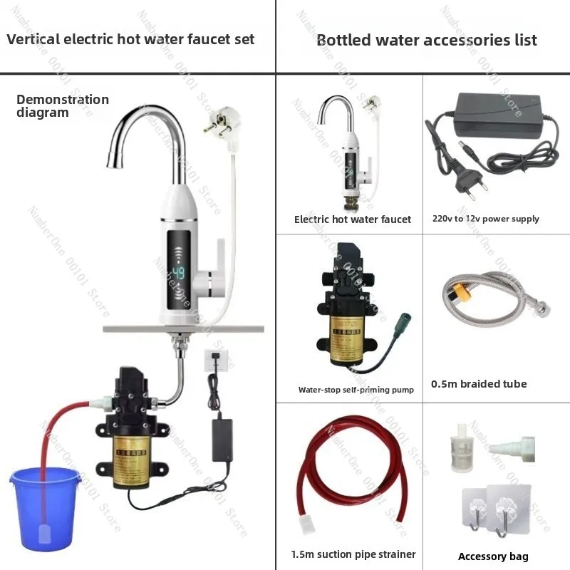 EU Plug Instant Hot Water Tap Self Priming Auto Water Pump Fast Heating Kitchen Washing Hand Sink Faucet