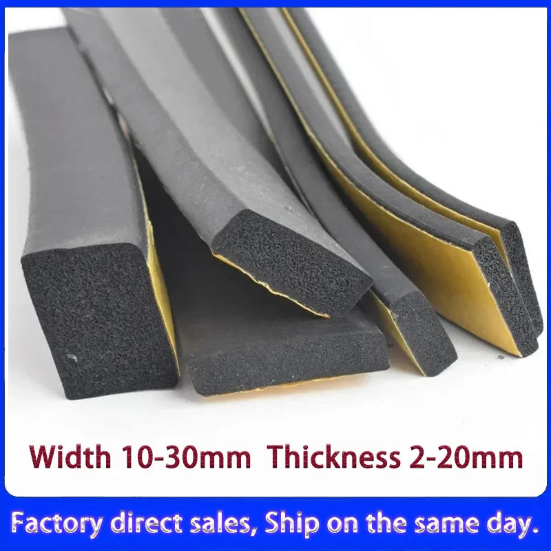Bande d'étanchéité en caoutchouc mousse noire EVA auto-adhésive, largeur 10-30mm, épaisseur 2-20mm, idéale pour l'anti-collision et l'étanchéité