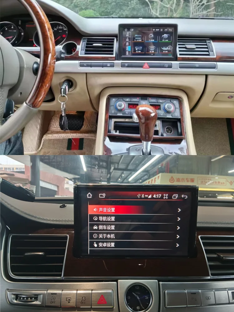 8 Inch Qualcomm Android Radio For Audi A8 2011 2012 2013 2014 2015 2016 2017 GPS Autoradio Automotive Multimedia IPS Head Unit