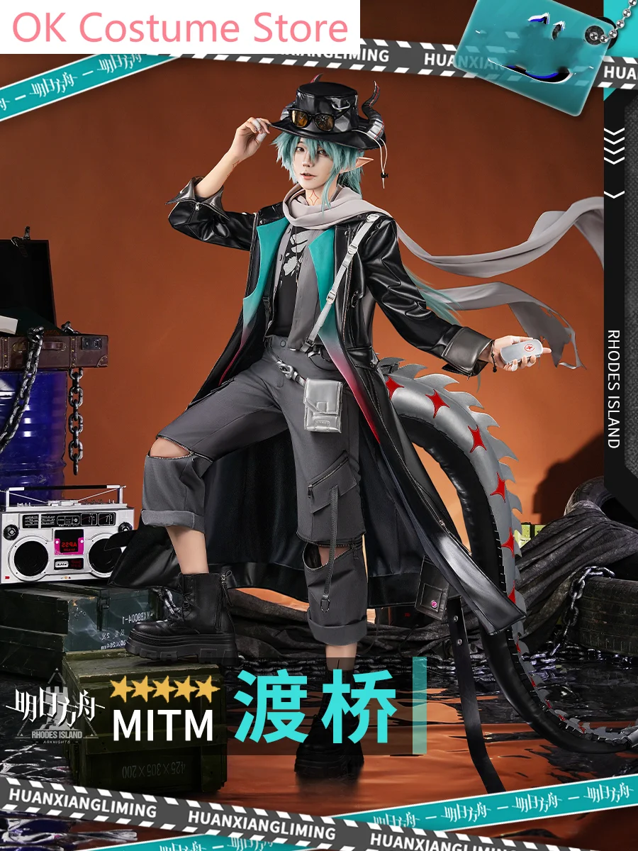 Arknights Mitm Men forno Cosplay Costume Cos gioco Anime Party Uniform Hallowen gioca vestiti di ruolo abbigliamento