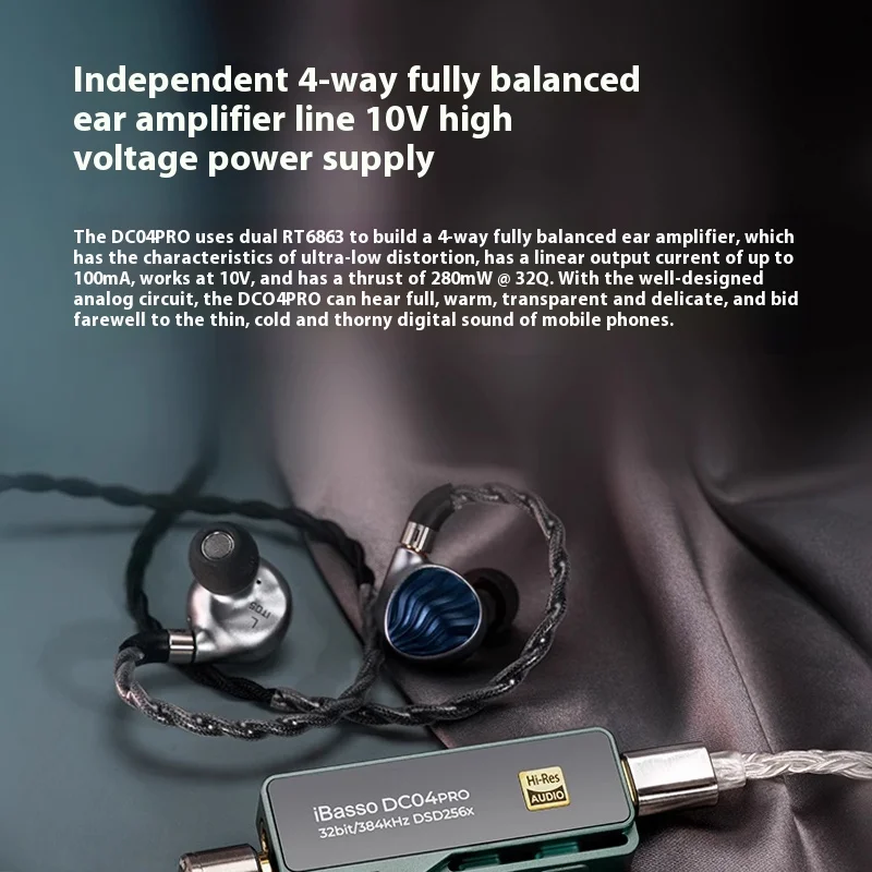 iBasso DC04 Pro Portable Decoder HIFI Headphone Hi-Res Audio Dual Lossless Amplifier PCM384 DSD256 CS43131 DAC Custom Decoder