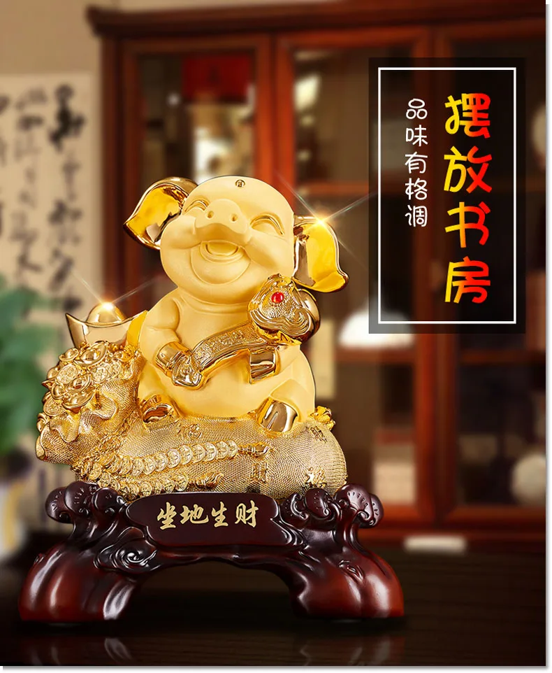 Maison entreprise boutique hall d'affaires hall d'affaires efficace prélèvement affaires argent dessin GOOK chance Fortune RUYI statue de cochon d'or