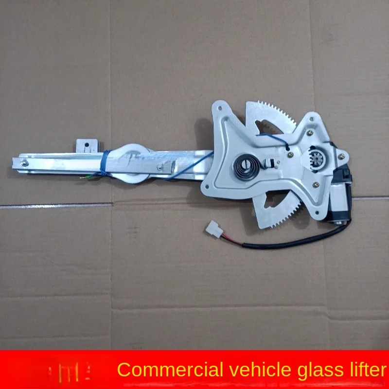 Applicable to Sany Heavy Truck Glass Lifter Assembly Commercial Vehicle Accessories