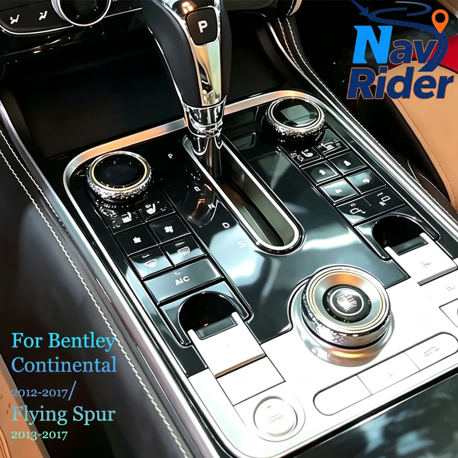 Center Console Saddle For Bentley Continental 2012‑2017 / Flying Spur 2013‑2017 Gear Shift Panel Dual‑Armrest Without S Shifter