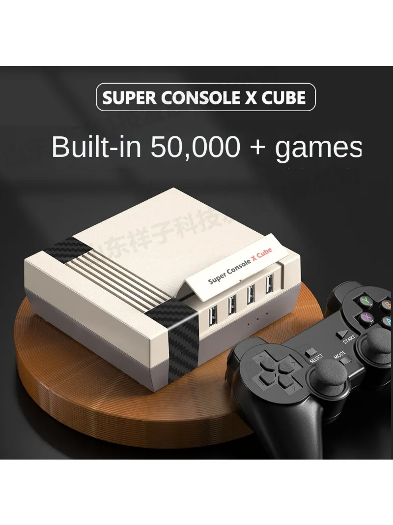 Super Console X Cube Retro Video Game Console Set-Top Box TV Box Built-in 50000