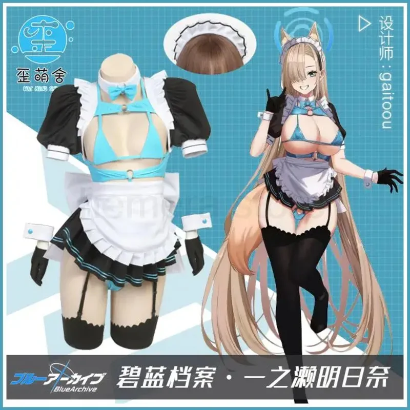 

WAT Archive Halloween Costume Itinose Asena Sweet Maid Dress Blue Bikini Set Anime Cosplay for Women 2025 New