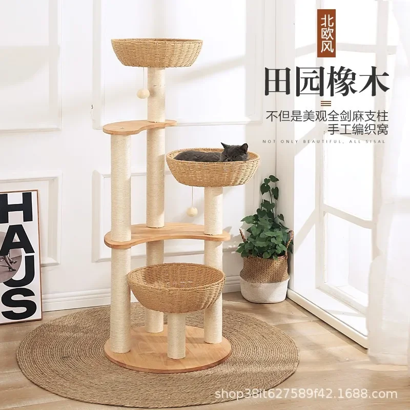 

Solid wood cat climbing frame cat nest tree integrated vertical shelf sisal vertical woven basket wooden supplies toys