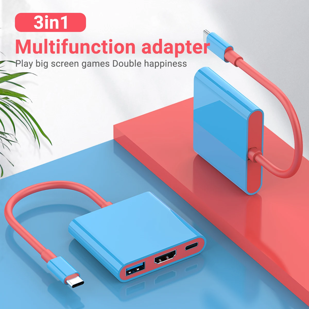 

Портативная док-станция с переключателем 3 в 1, концентратор TYPE-C с HDMI и USB 3.0, идеально подходит для путешествий и игр