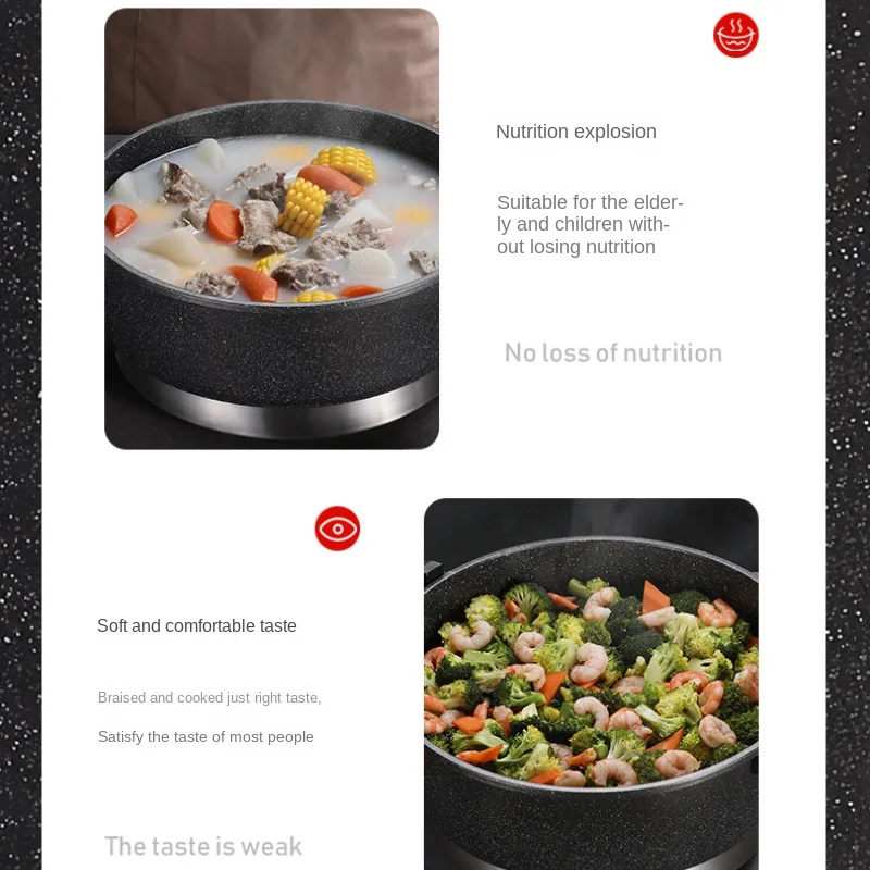 เครื่องใช้ในครัวเรือนแบบบูรณาการหม้อร้อน Maifan หิน Micro-ความดันซุปไฟฟ้านึ่งความดัน