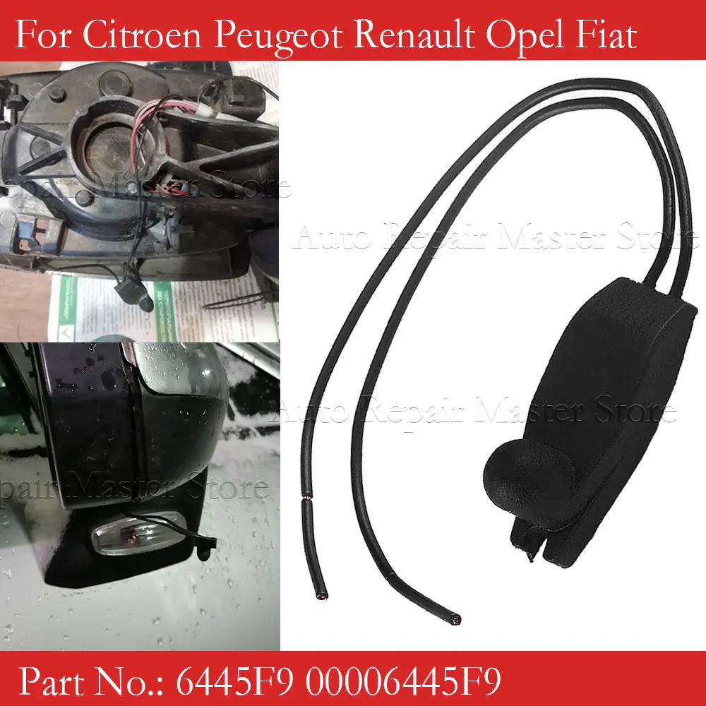 Car Outside Outdoor Transit Air Temperature Sensor 6445F9 for PEUGEOT 206 207 208 306 307 407 for Citroen C3 C4 C5 C6 C8