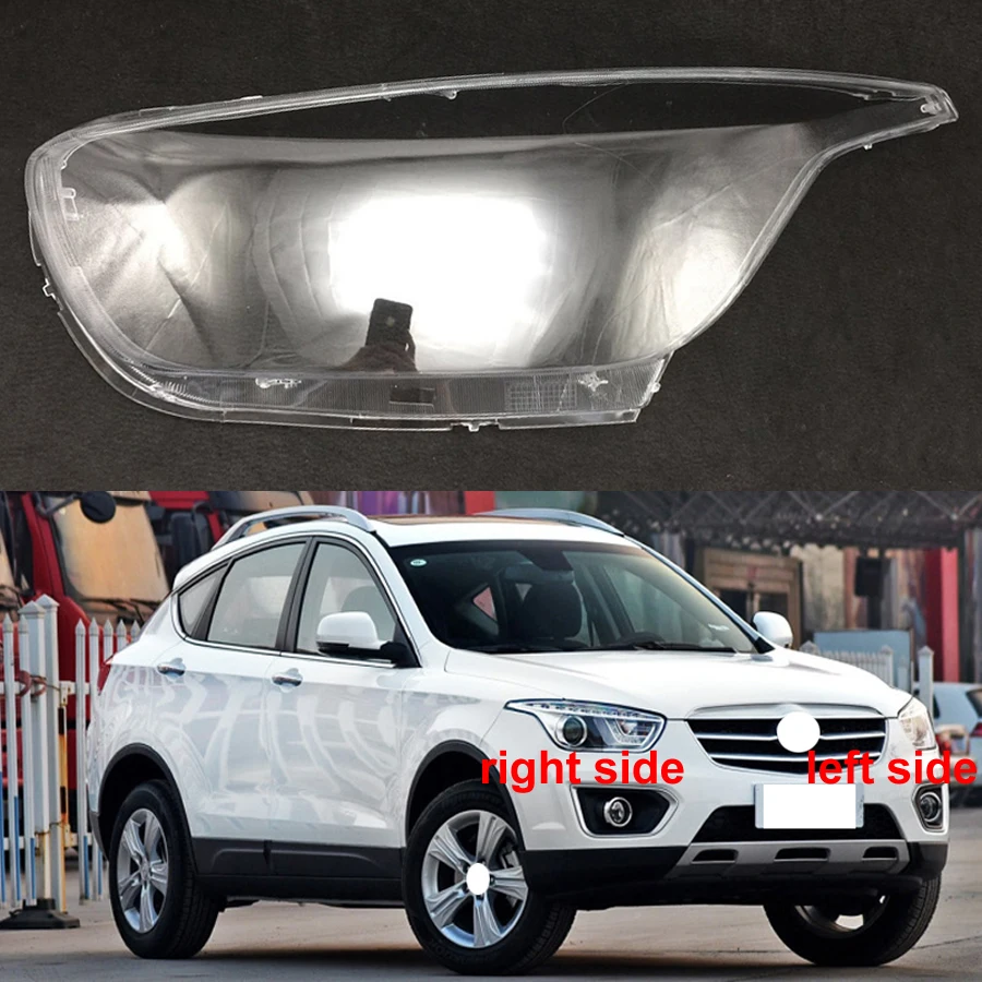 

For Faw Besturn X80 2013 2014 2015 2016 Headlight Cover Transparent Lens Headlamp Shell Replace Original Lampshade Plexiglass