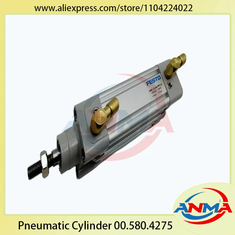 

ANMA Best Quality 00.580.4275 Pneumatic Cylinder Heidelberg SM102 CD102 SM74 SM52 Ink Cylinder