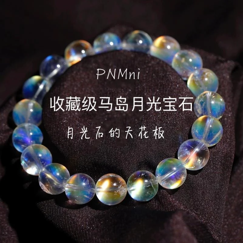 

Graduation Natural Malawi Rainbow Moonstone Crystal Bracelet for Women, Single Strand Gift, Large Beads, Collector's Grade