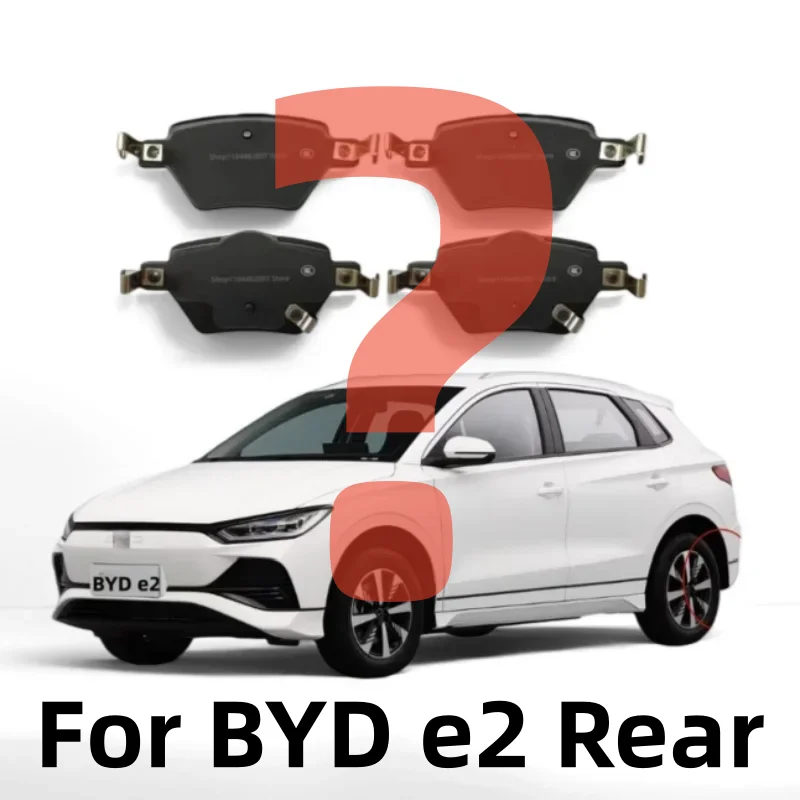 

Rear Brake Pads for BYD e2 / 2023 2024 2025 2026 / Auto Parts