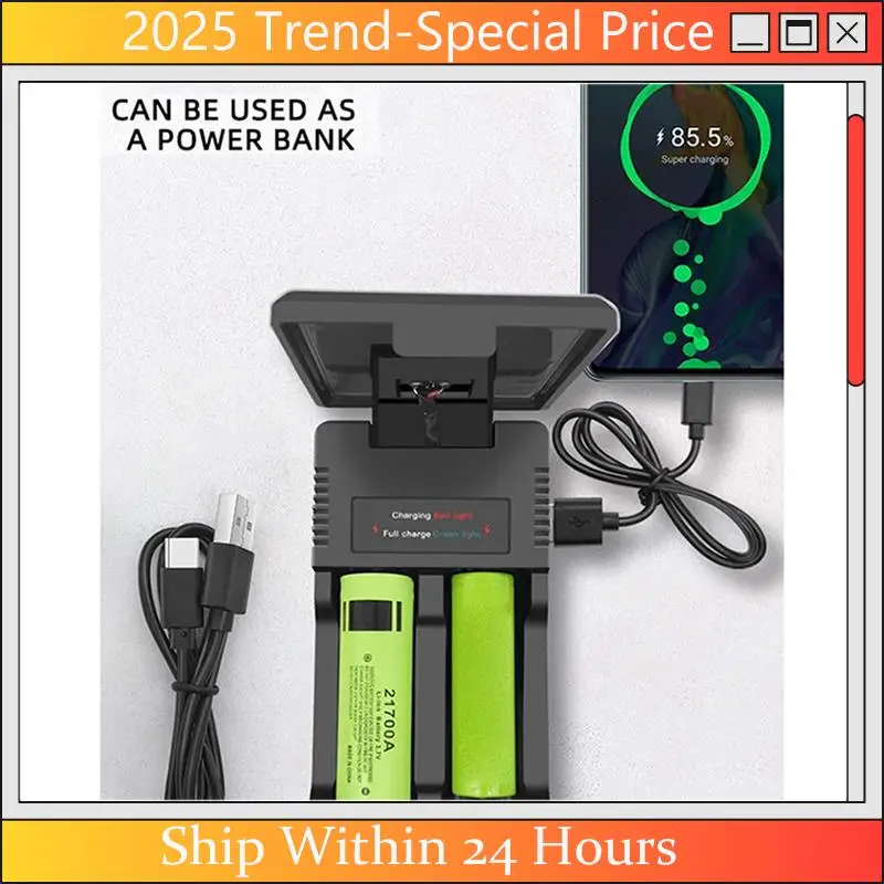 

The New 18650 Battery Charger Multi Munctional Solar Type C Intelligent Lithium Battery Holder For 18650 Battery Boxs
