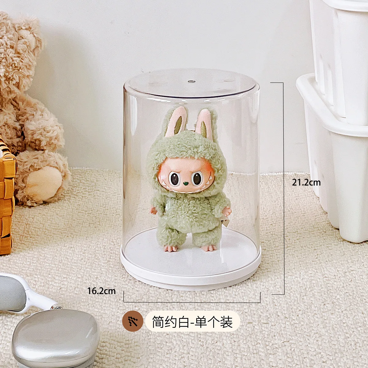 17 cm Labubu Anhänger Display Box Rotary Acryl Transparent Box Labubu Plüsch Puppe Hand Blind Box Lagerung Display Rack Geschenk