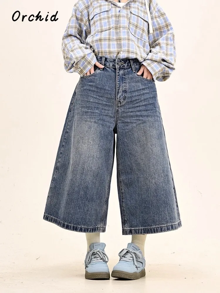 Grunge Y2K Eclectic Mid Long Denim Trouser 2000s Street Retro High Waist Jeans Women's Vintage Casual Plaid Patchwork Pants