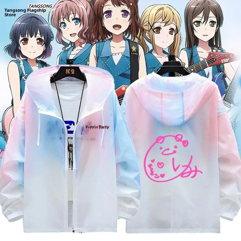 

Мужская солнцезащитная куртка BangDream PoppinParty Anime Surroundings с капюшоном, свободного кроя, дышащая, ультратонкая, из полиэстера