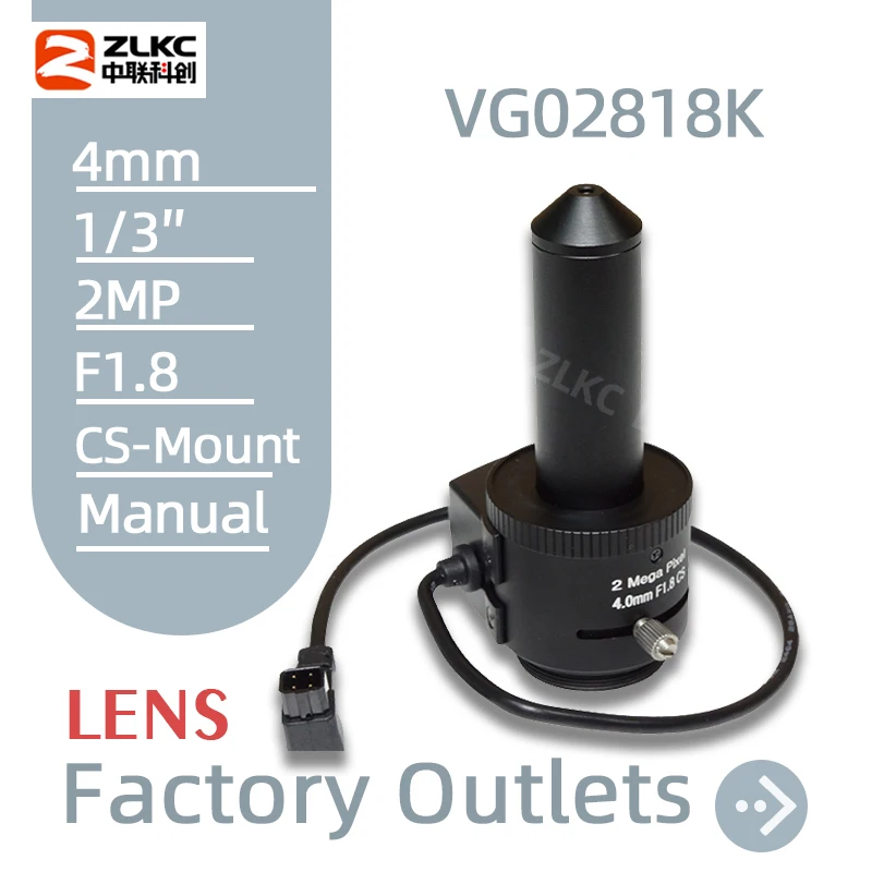 ZLKC HD Pinhole Lens 4mm 1/3 Inch CS Mount Machine Vision Cameras Lens 2.0Megapixel Auto Iris Industrial Optical CCTV Lenses 2MP