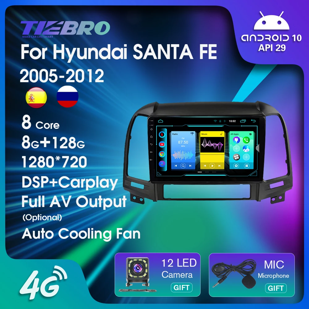 

Автомагнитола на Android 10, 6 ГБ + 128 Гб, DSP для Hyundai Santa Fe 2 2006-2012, головное устройство 2 din, мультимедийный видеоплеер, навигация GPS 9 дюймов