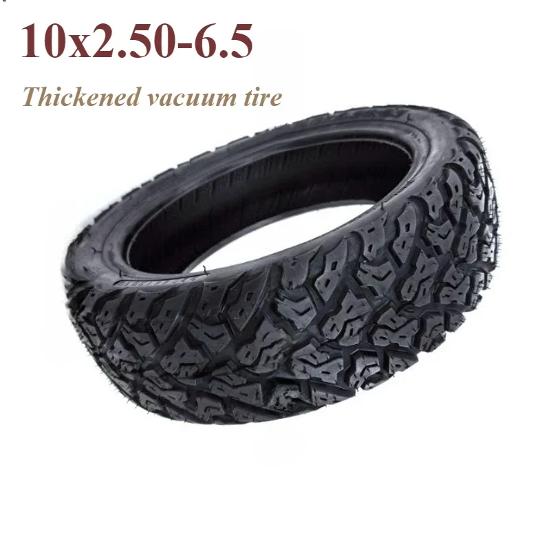 10X2.50-6.5 vacuum tire off-road thickened 10 inch skateboard tire 10 * 2.50-6.5 tire