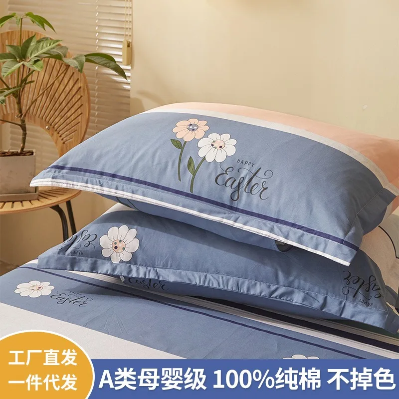 

1pcs High Quality Cotton Pillowcase 48x74cm Pillow Case Soft Classic Checkered Pillow Cover Comfortable Pillowcases