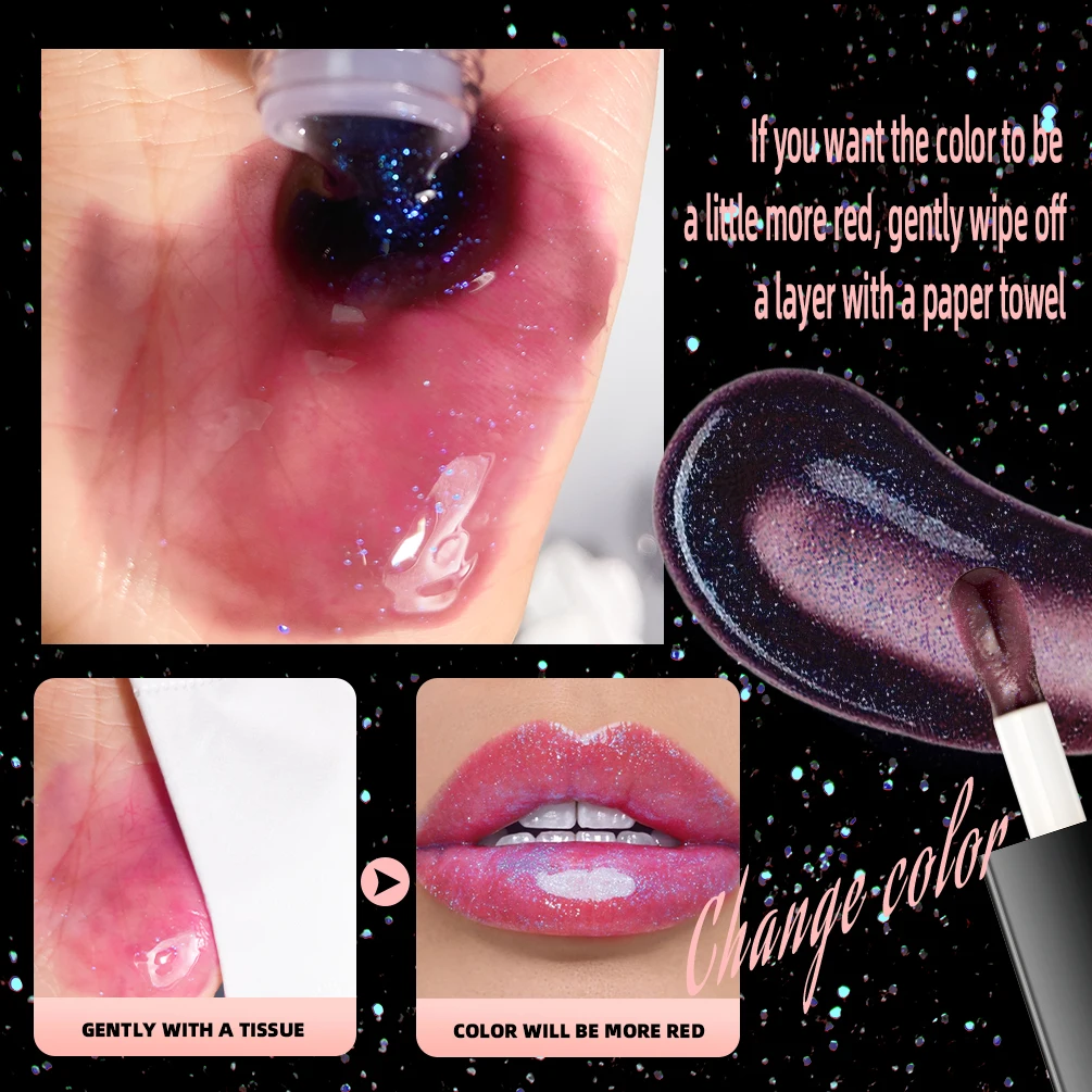 QIBEST مرآة سوداء ملمع شفاه متغير اللون أحمر شفاه مرطب لامع بلسم الشفاه زيت ممتلئ الجسم ملمع شفاه ماسي يدوم طويلاً مستحضرات تجميل