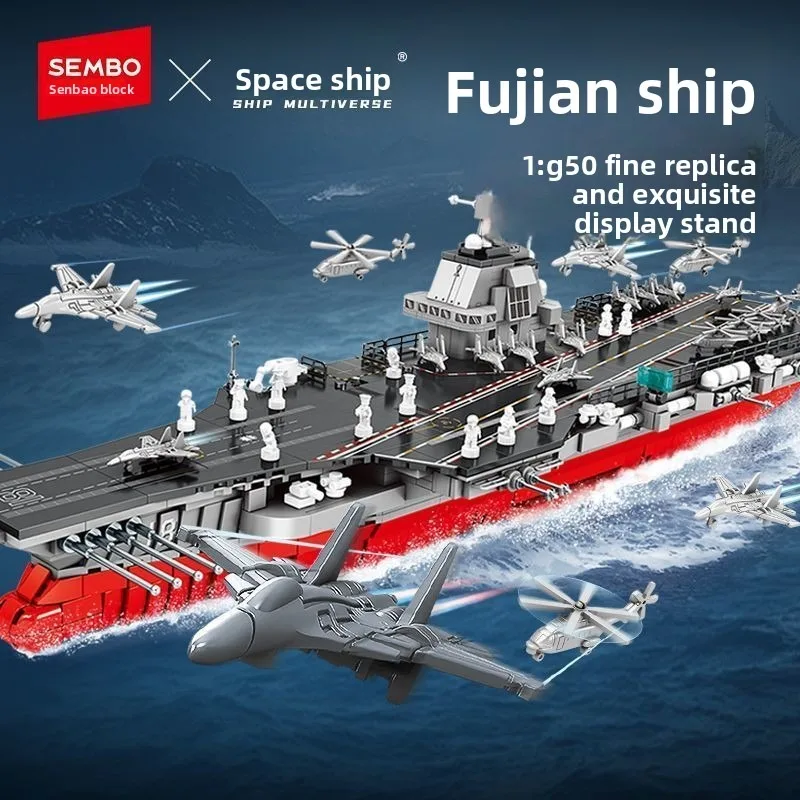 Sembo Block Fujian Aircraft Carrier Military Model Assembled Building Blocks Puzzle Toy Gift for Boys 208136