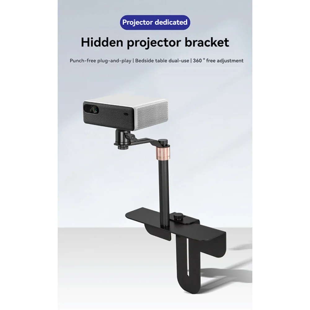 Металлический карданный кронштейн с шаровой головкой для гостиной, прикроватный диван, монтажный зазор, регулируемый по высоте, скрытый держатель для проектора