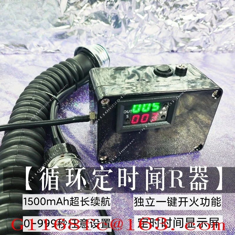 Mask Smelling Machine Infinite Cycle Timing Gas Guide Machine Automatic Smelling Device Charging Screen Display