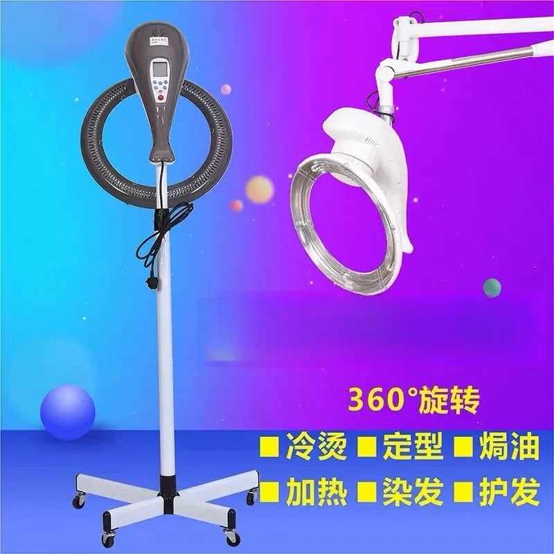 Hair salon Hair heater Hair dryer Barber shop Cold ironing oil