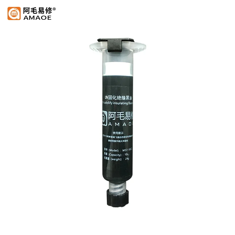 AMAOEAmao easy repair UV light curing insulation green oil/black oil repair motherboard repair or fly line fixed with insulation