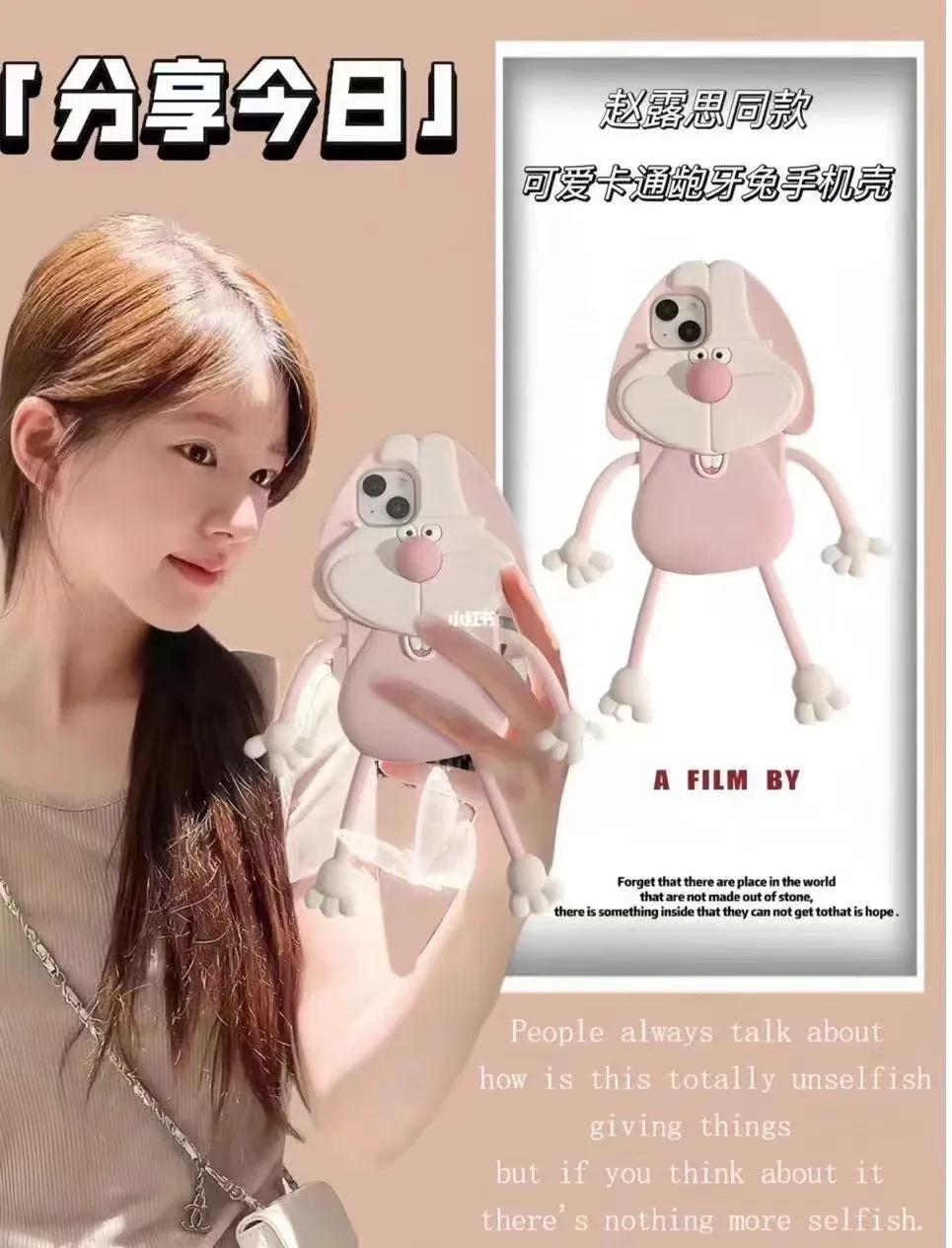 

3D Cute Bunny Rabbit Casing For iphone 15 14 Plus 13 12 11 Pro Max Mini Xs Max XR X 8 7 6 6S SE Phone Case Silicone Cover