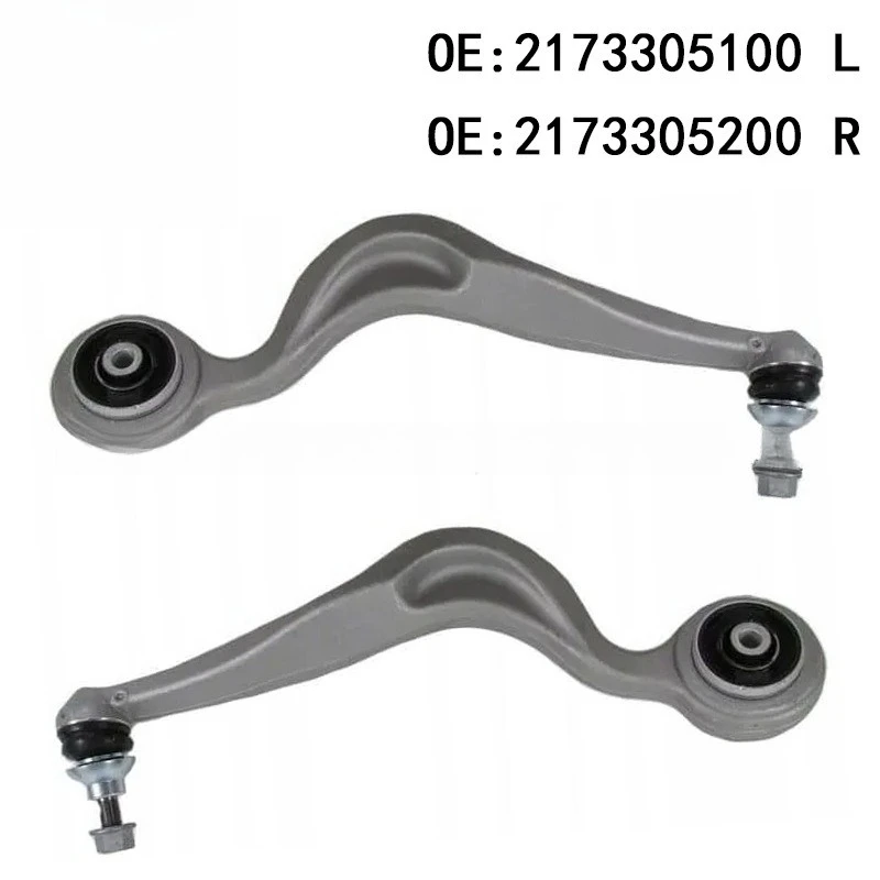 Car Parts Front Lower Support Arm LR 2173305100 2173305200