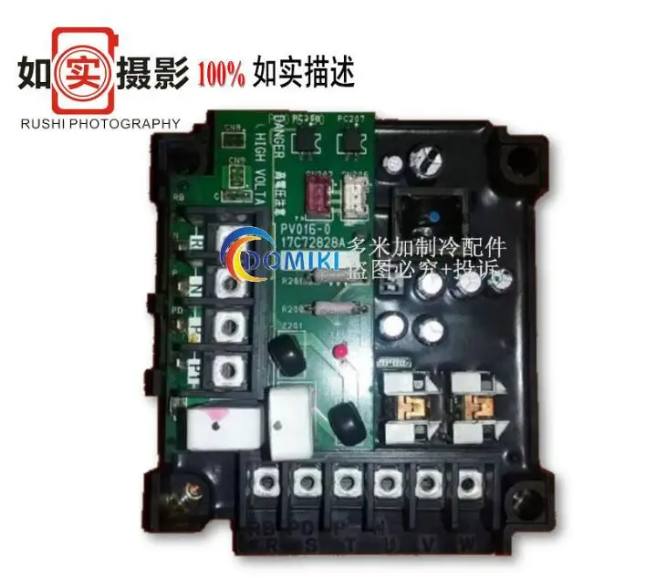 

New Hisense Hitachi Air-conditioning Frequency conversion Module 17C72828A 17C72828B 17F12661A 17F12661B