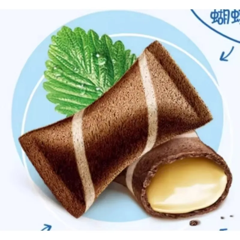 Premium Chocolate Flavor Thin Crispy Wafer Stick Making Machine Halal Wafer Rolls Machines Customized