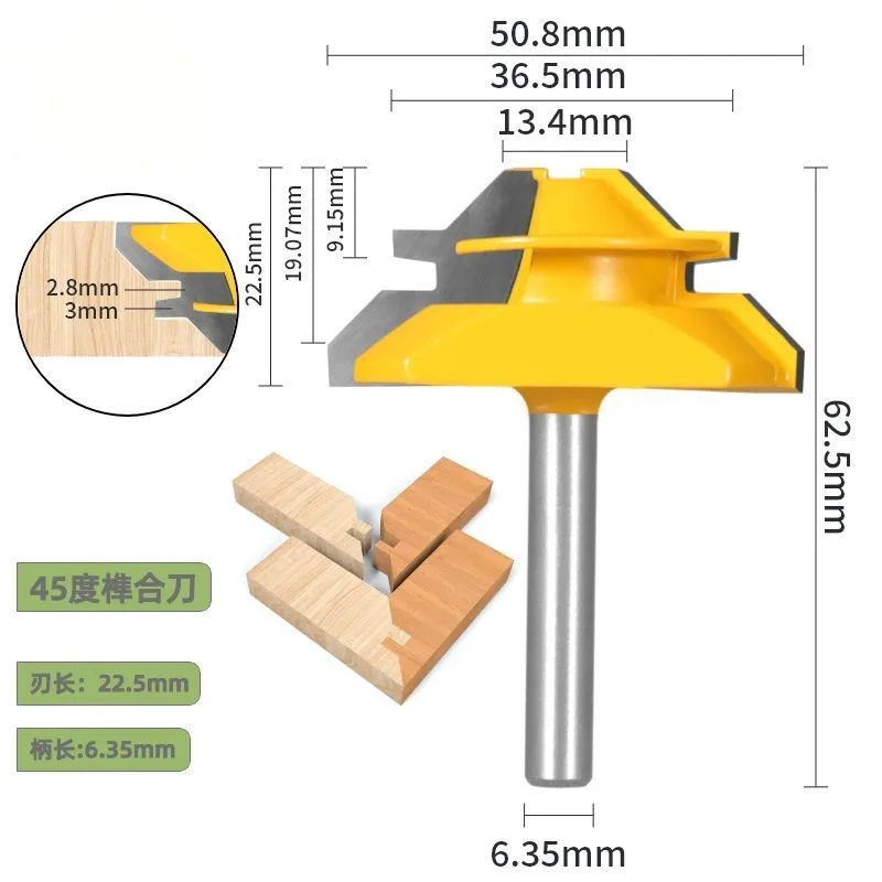 6.35mm 45 Degree Lock Miter Router Bit Woodworking Tenon Milling Cutter Tool Drilling Milling For Wood Carbide Alloy