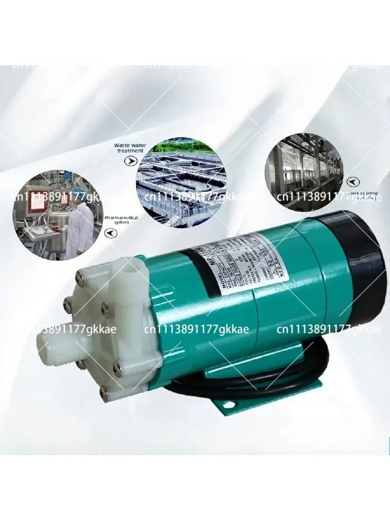 Magnetic Drive Circulating Pump 15RM 15R 20R 20RM 20RZ 20RZM Hot Water Booster Pump