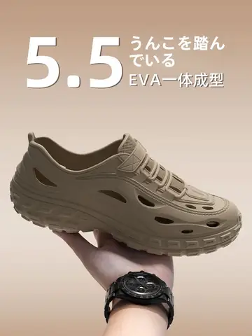 남성용 2025 신상 여름 야외용 EVA 미끄럼 방지 탈취 운전용 수상 스포츠 슬리퍼 통기성 슬립온 캐주얼  thong 샌들