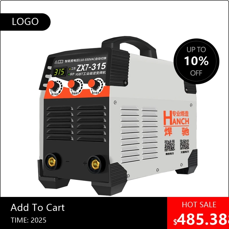 

080808315 electric welding machine dual voltage household 220v380v industrial grade IGBT intelligent all-copper DC w