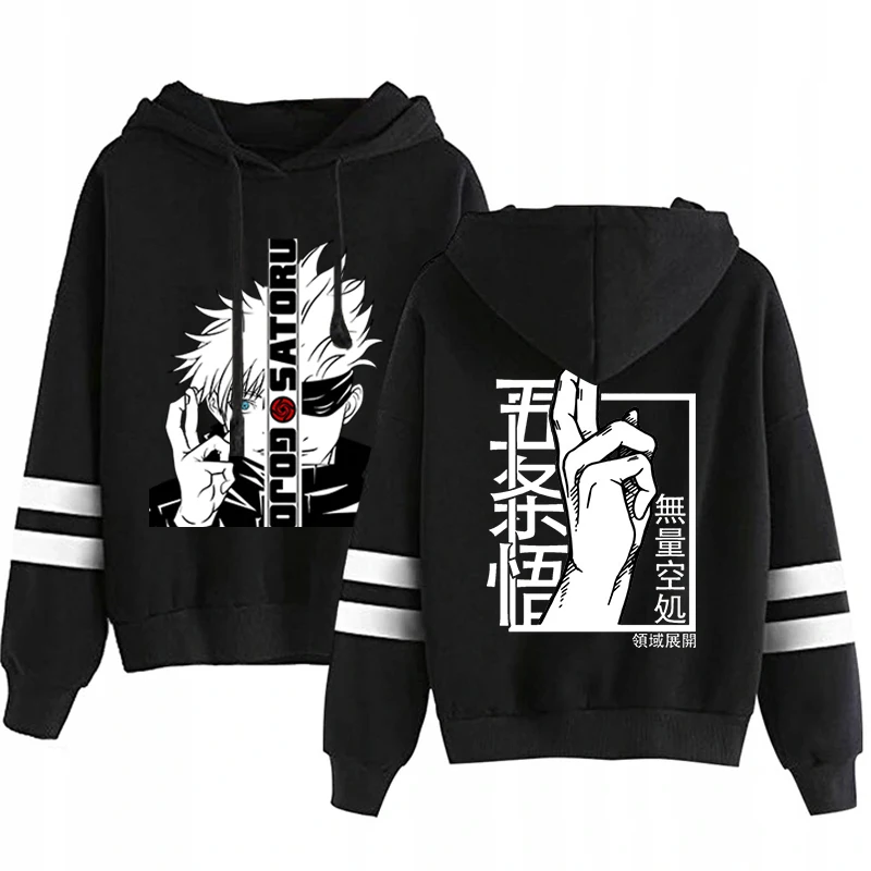 New Satoru Gojo Print Hoodies Women Causal Tops Unisex Harajuku Anime Long Sleeve Stripe Sweatshirts