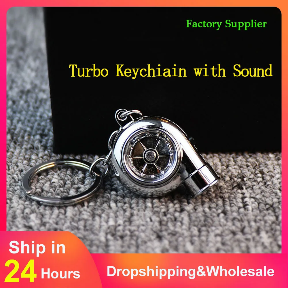 Durable Key Decor Decorating with Sound Key Holder Glowing Turbocharger Keychain Spinning Ornament Hanging