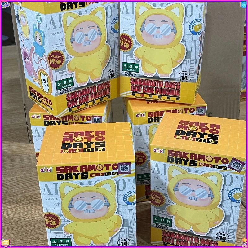 

New EAKI Sakamoto Days Cat Plush Blind Box - Official Anime Collectible Toy Perfect Fan Gift