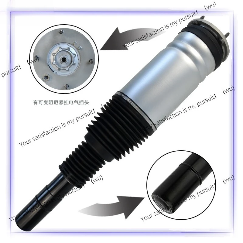 

Подходит для демпфирования вибрации IV (L405) LR087092 LR072460 LR038805 LR087081