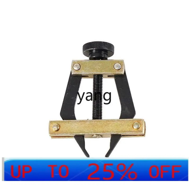 YJQ  Industrial chain remover, chain tensioner mounting fixture