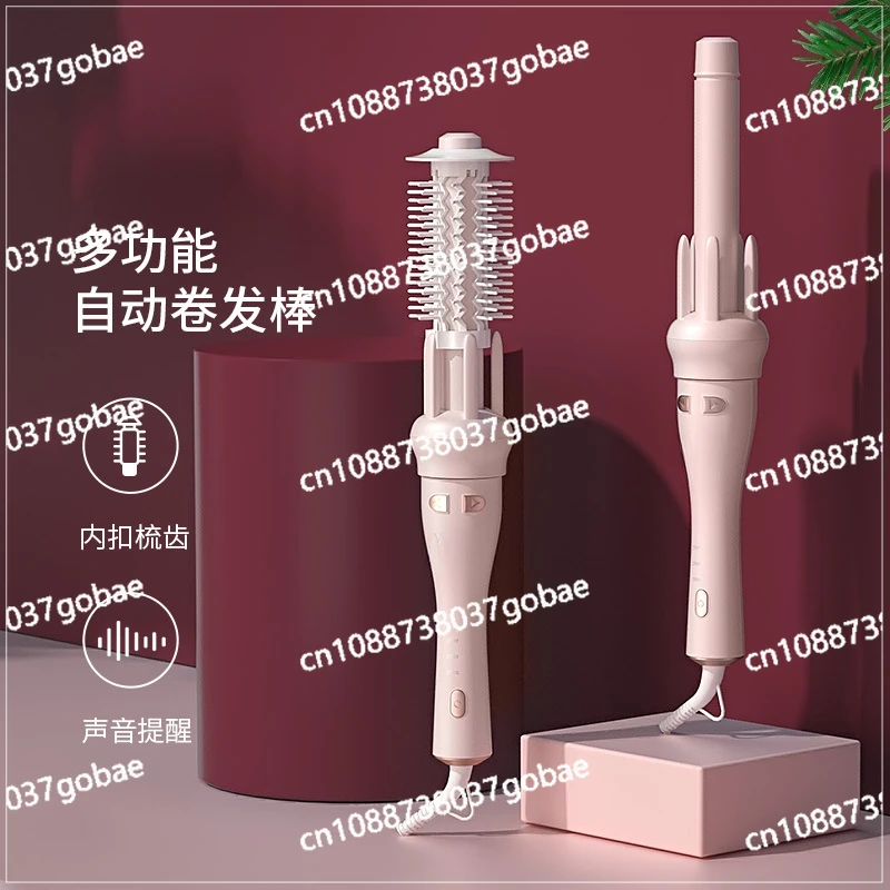 Automatic curling iron, a divine tool for perming and straightening hair, with a negative ion comb that does not harm hair