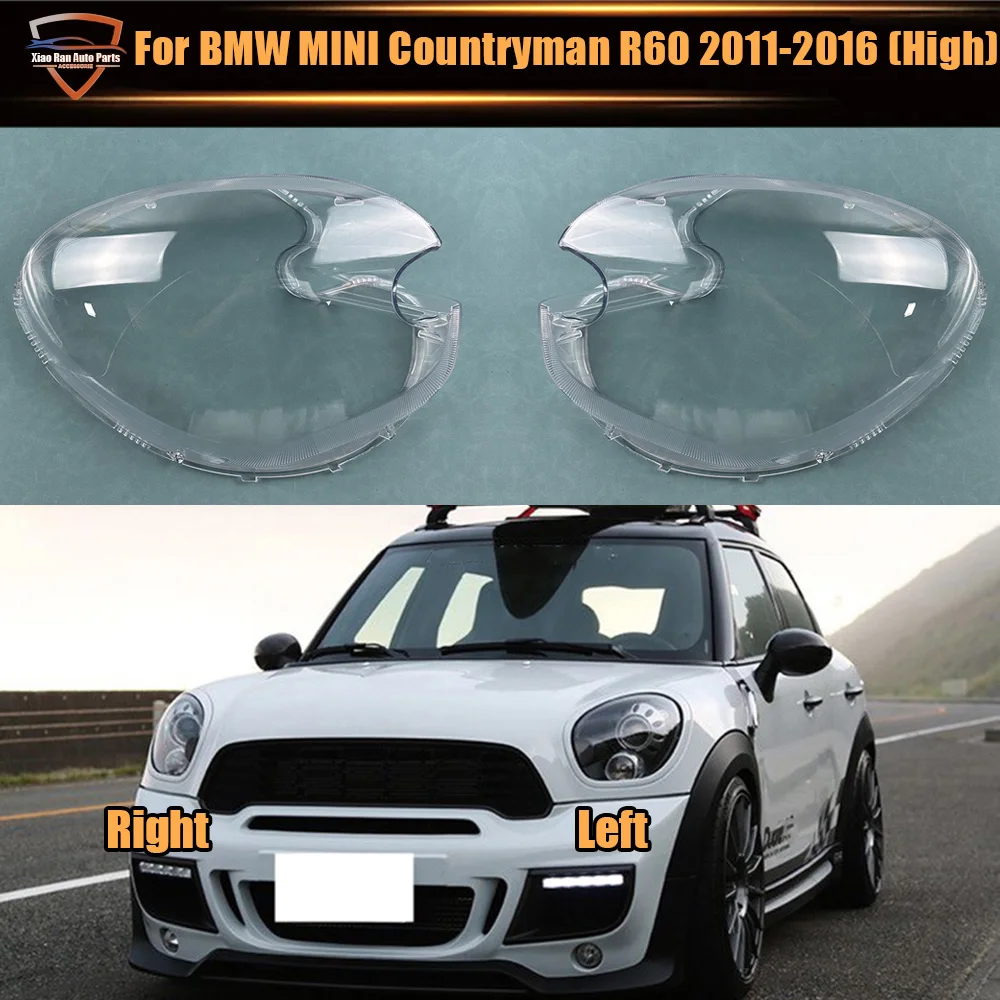 For BMW MINI Countryman R60 (High) 2011 2012 2013 2014 2015 2016 Headlight Transparent Cover Lampshade Headlamp Shell Plexiglass