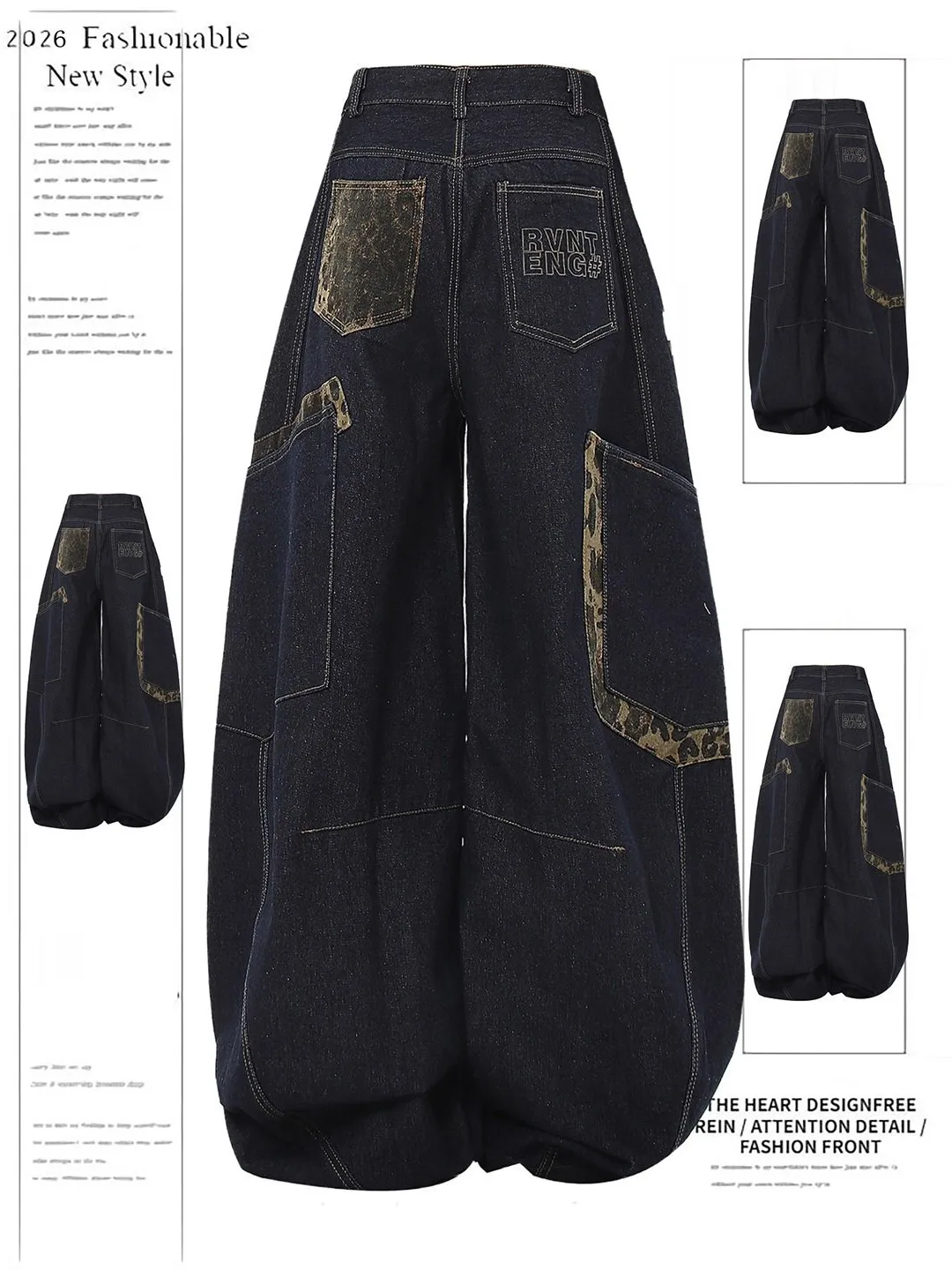 

Retro American Leopard Print Patchwork Wide Leg Jeans Women's Loose Slimming Trousers Spring Autumn New Sle High Waist Denim