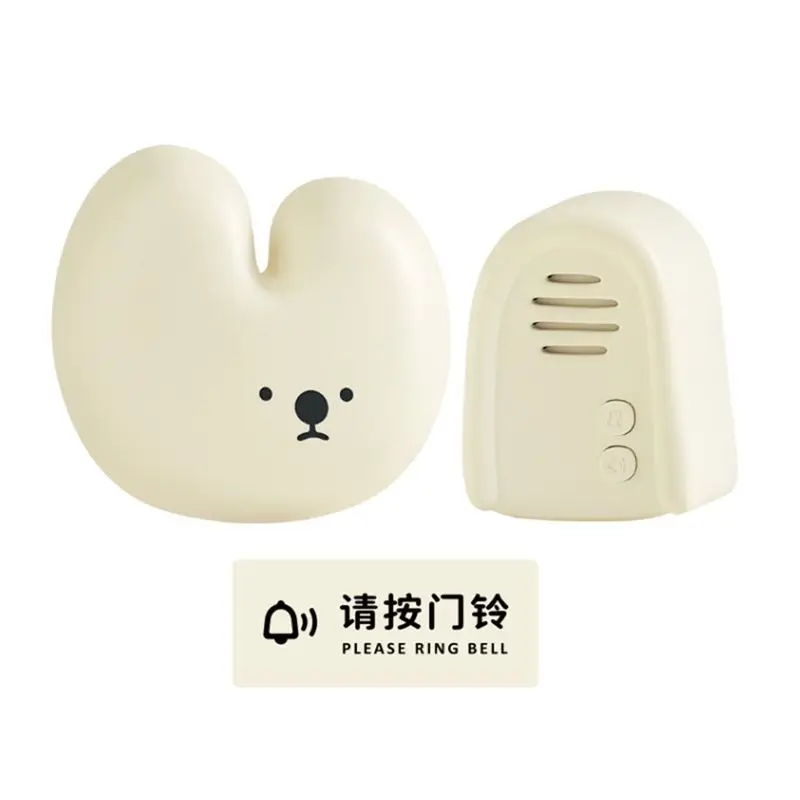 Aa81-Bunny Doorbell…