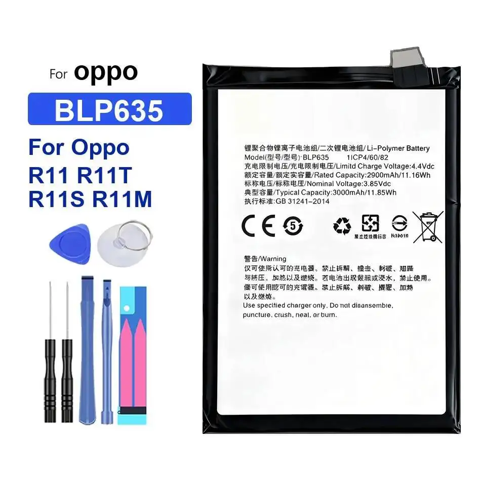

Mobile Phone Battery Premium Replacement BLP645 BLP635 BLP643 2900-4000Mah For Oppo R11 R11s R11m Plus